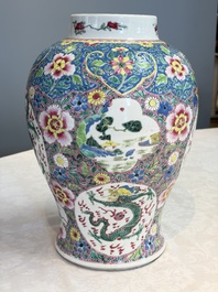 A Chinese famille rose 'Dragons' baluster vase and cover, Yongzheng/Qianlong