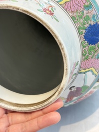 A French famille rose-style 'Xi Xiang Ji' covered vase, Samson, Paris, 19th C.