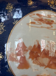 A large Chinese iron-red and gilt-decorated powder-blue-ground bowl with narrative design, 19th C.