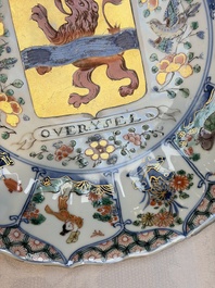 A Chinese famille verte armorial 'Provinces' dish with the arms of Overysel, Kangxi