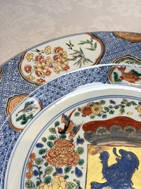 A large Chinese famille verte armorial 'Provinces' dish with the arms of Zutphen, Kangxi