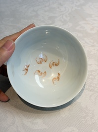 A Chinese famille rose sgraffito lemon-yellow-ground 'Flower Scrolls' bowl, Qianlong mark, 20th C.