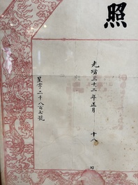 An imperial Chinese 'Order of the Double Dragon' award document, Guangxu, dated 1906