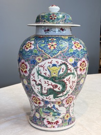 A Chinese famille rose 'Dragons' baluster vase and cover, Yongzheng/Qianlong