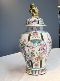 A French famille rose-style 'Xi Xiang Ji' covered vase, Samson, Paris, 19th C.