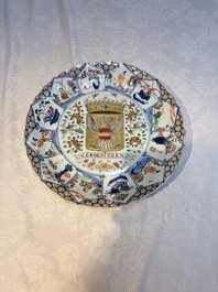 A Chinese famille verte armorial 'Provinces' dish with the arms of Groeningen, Kangxi