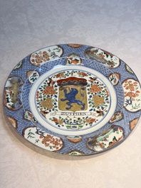 A large Chinese famille verte armorial 'Provinces' dish with the arms of Zutphen, Kangxi