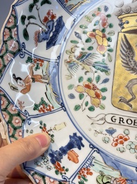 A Chinese famille verte armorial 'Provinces' dish with the arms of Groeningen, Kangxi