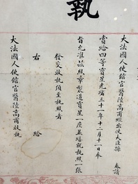 An imperial Chinese 'Order of the Double Dragon' award document, Guangxu, dated 1906
