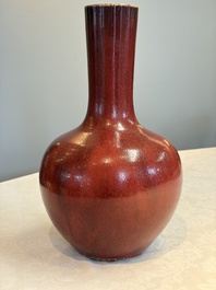 A Chinese flamb&eacute;-glazed bottle vase, 19th C.