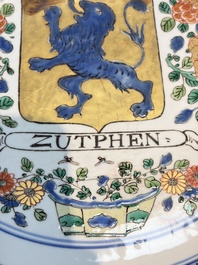 A large Chinese famille verte armorial 'Provinces' dish with the arms of Zutphen, Kangxi