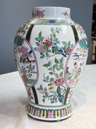 A French famille rose-style 'Xi Xiang Ji' covered vase, Samson, Paris, 19th C.