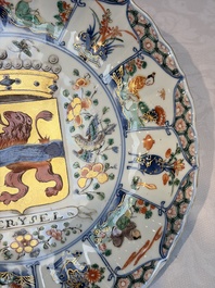 A Chinese famille verte armorial 'Provinces' dish with the arms of Overysel, Kangxi