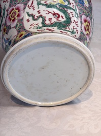 A Chinese famille rose 'Dragons' baluster vase and cover, Yongzheng/Qianlong
