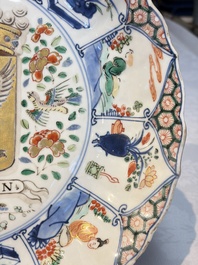 A Chinese famille verte armorial 'Provinces' dish with the arms of Groeningen, Kangxi
