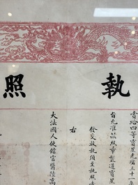 An imperial Chinese 'Order of the Double Dragon' award document, Guangxu, dated 1906