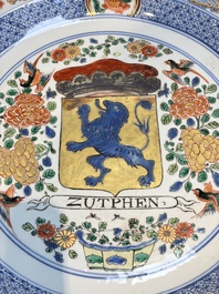 A large Chinese famille verte armorial 'Provinces' dish with the arms of Zutphen, Kangxi