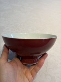 A Chinese copper-red-glazed 'Lianzi' bowl, Qianlong mark and of the period