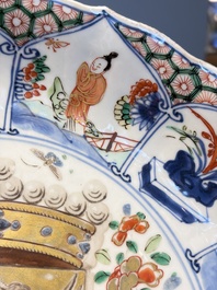 A Chinese famille verte armorial 'Provinces' dish with the arms of Groeningen, Kangxi
