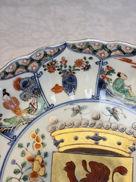 A Chinese famille verte armorial 'Provinces' dish with the arms of Overysel, Kangxi