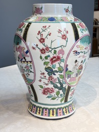 A French famille rose-style 'Xi Xiang Ji' covered vase, Samson, Paris, 19th C.