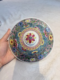 A Chinese famille rose 'Dragons' baluster vase and cover, Yongzheng/Qianlong