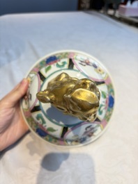 A French famille rose-style 'Xi Xiang Ji' covered vase, Samson, Paris, 19th C.