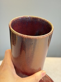 A Chinese flamb&eacute;-glazed bottle vase, 19th C.