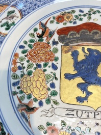 A large Chinese famille verte armorial 'Provinces' dish with the arms of Zutphen, Kangxi
