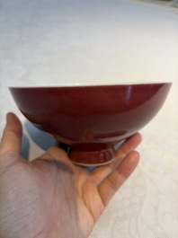 A Chinese copper-red-glazed 'Lianzi' bowl, Qianlong mark and of the period