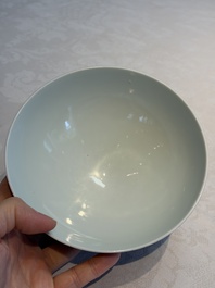 A Chinese copper-red-glazed 'Lianzi' bowl, Qianlong mark and of the period