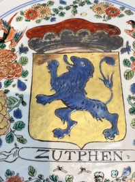 A large Chinese famille verte armorial 'Provinces' dish with the arms of Zutphen, Kangxi