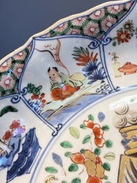 A Chinese famille verte armorial 'Provinces' dish with the arms of Groeningen, Kangxi