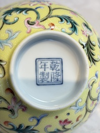 A Chinese famille rose sgraffito lemon-yellow-ground 'Flower Scrolls' bowl, Qianlong mark, 20th C.