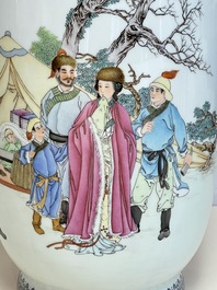A Chinese famille rose vase with figural design, Qianlong mark, 20th C.