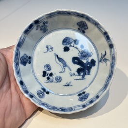 10 Chinese blue and white cups and 16 saucers, Kangxi and later