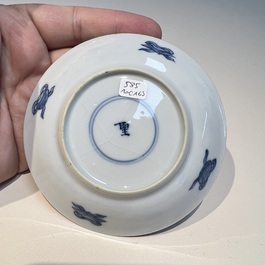 10 Chinese blue and white cups and 16 saucers, Kangxi and later