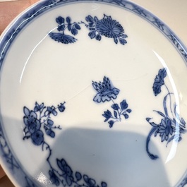 10 Chinese blue and white cups and 16 saucers, Kangxi and later