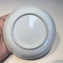 A Chinese famille rose 17-piece 'Deer and Scholars' tea service, Qianlong
