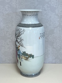 A Chinese famille rose vase with figural design, Qianlong mark, 20th C.