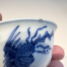 10 Chinese blue and white cups and 16 saucers, Kangxi and later
