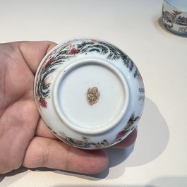 A Chinese famille rose 17-piece 'Deer and Scholars' tea service, Qianlong