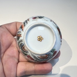 A Chinese famille rose 17-piece 'Deer and Scholars' tea service, Qianlong