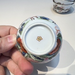 A Chinese famille rose 17-piece 'Deer and Scholars' tea service, Qianlong