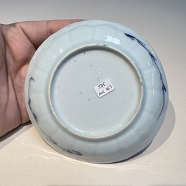 10 Chinese blue and white cups and 16 saucers, Kangxi and later