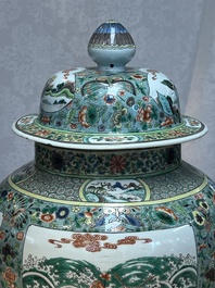 A large Chinese famille verte baluster vase and cover with animals, flowers and antiquities, Chenghua mark, 19th C.