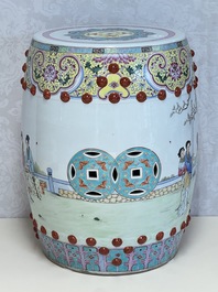 A Chinese famille rose 'Elegant Beauties' garden seat, 20th C.