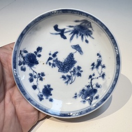 10 Chinese blue and white cups and 16 saucers, Kangxi and later