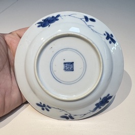 10 Chinese blue and white cups and 16 saucers, Kangxi and later