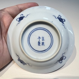 10 Chinese blue and white cups and 16 saucers, Kangxi and later